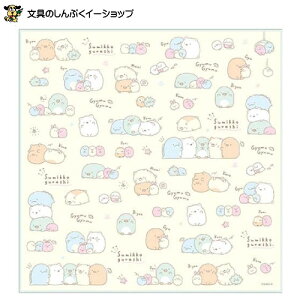 ݂R炵 `itL CH44103 TGbNX