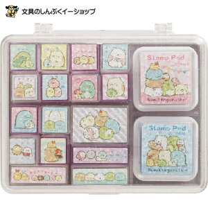 在庫限り特価品 すみっコぐらし スタンプセット FT70103 サンエックス