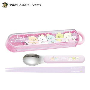 ݂R炵 Xv[͂ RrZbg KA23702 TGbNX