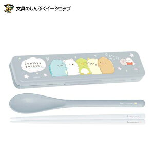 ݂R炵 Xv[͂ RrZbg KA23802 TGbNX