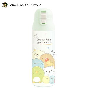 ݌Ɍi ݂R炵 XeX}O{g KA24401 TGbNX