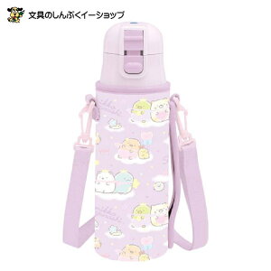 ݂R炵 Jo[tXeX{g KA24501 TGbNX  vbV Lbv XeX _CNg {g ݕ ٓ ׂƂ lC 킢  ǂ w M