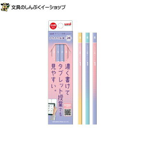 M uni ^ubg  ҂ 2B x_[ 6915 6p TBLV2B K69152B OHM