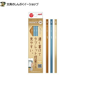 ݌Ɍi M uni ^ubg  ҂ 2B L 6916 6p TBCM2B K69162B OHM