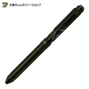 ݌Ɍi   @\y V[{X }[xfUC2024 tBtZbg Fm SB14-VM [u