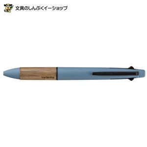 @\ {[y WFbgXg[ 4&1 × karimoku 0.5mm X`[u[ MSXE5-KF-05-71 JN OHM