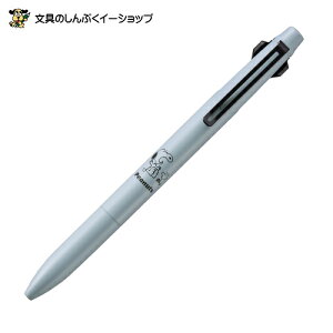   F{[y WFbgXg[vC PEANUTS SNOOPY  Xk[s[ bNXu[ SXE3-PRPN-05-RBL OHM