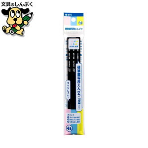 w dMʗp҂ Zp 4B 3{pbN G6Gsc4B-3P 278670 TNNpX