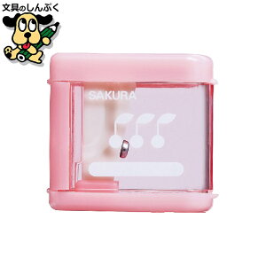 w ҂ G~jV[vi[#20 sN 287203 TNNpX