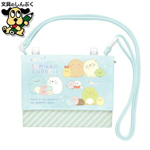 ݂R炵 }`|Pbg|[` CA48602 TGbNX