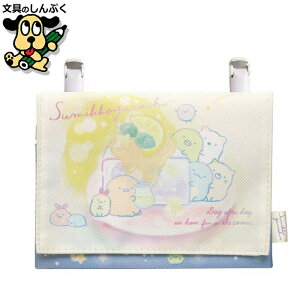 ݌Ɍi ݂R炵 |Pbg|[` CA51501 TGbNX