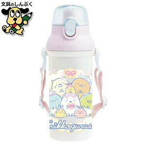 ݌Ɍi ݂R炵 _CNg KA18901 TGbNX