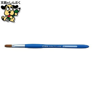 ��M �l�I�Z�u���� ���M 6�� NF6 �T�N���N���p�X