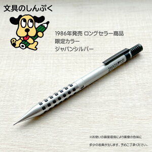   V[vy X}bV 0.5 WpVo[ 0.5mm Q1005-ZKS ؂Ă I