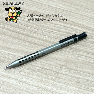 ݌Ɍi   V[vy X}bV 0.5 K^ t{fB 0.5mm Q1005-GMKS Le ؂Ă I