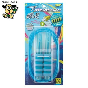 u ȂƂ SF CgTbNX 103589 frJ X[p[tBbg