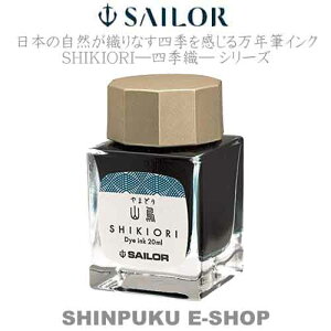 Z[[ NMp {gCN lGD \Z̖ 13-1008-207 Ri܂ǂjiZj