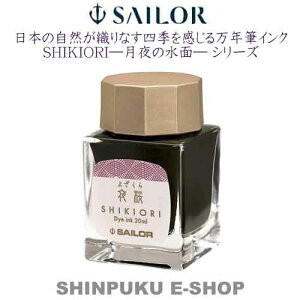 Z[[ NMp {gCN lGD ̐ 13-1008-217 i悴jiZj