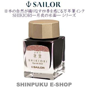 Z[[ NMp {gCN lGD ̐ 13-1008-218 镰i悾jiZj