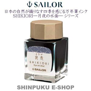 Z[[ NMp {gCN lGD ̐ 13-1008-219 钷iȂjiZj