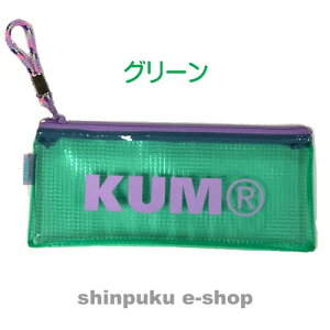 KUM N NAyP[X KM178M O[ i|Cgj Z