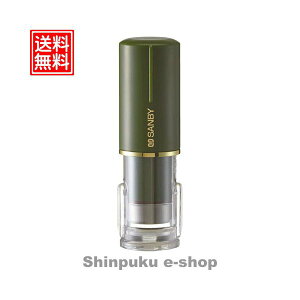 ݌Ɍi Tr[ l[ NCbNV[9 QuickC9 QCCK-MGR002 O[lbNXi[I[_[jZ