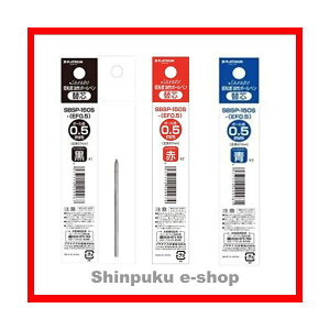 v`iNM {[yւc SBSP-150S EF 0.5mm