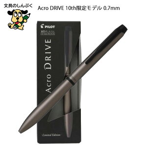 PILOTipCbgj {[y Acro DRIVE 10th胂f 0.7mm BDR-7WT25-DC Desert Copper fU[g Jbp[ WORLD TRAVELER ʌ