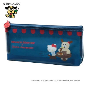 MARKfS }[NX yP[X u`uU[×TILN^[Y o[r[×n[LeB BRM-PEC02-C^e 킢 LN^[ [