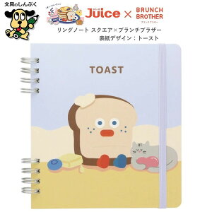   u`uU[ R{ m[g XNGAOm[g×BRUNCH BROTHER g[Xg NRRSB25-BT pCbg