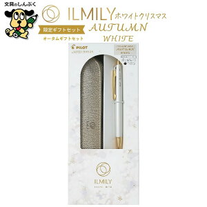  MtgZbg ILMILY茳R[f zCgNX}X I[^MtgZbg {[y nJ[yP[X P459112 pCbg C~[