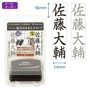 cȂ܂X^v [I[_[ GS-KA/MO V`n^iZj