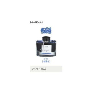 NMCL INK-50-AJ iroshizukuiFʎjAWTC(z) pCbg