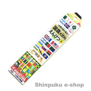 Nc@SȂ҂ B 12{@Op@RF018