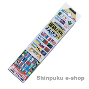 Nc@SȂ҂ 2B 12{@Op@RF019