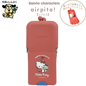   yP[X GAs^ airpita! n[LeB `F[bh SA006A TI Nc