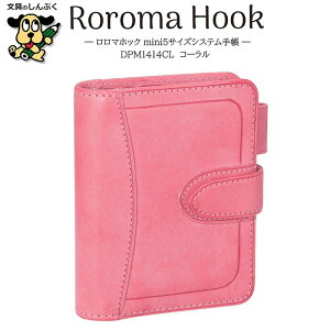   VXe 蒠 _EB` Of } zbN mini 5 TCY R[ DPM1414CL Davinci CC