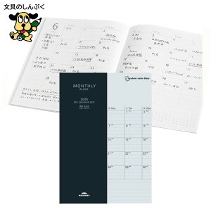 2026N CC  26 SN _CA[ ubN B6 RFDR2672 蒠 XPW[ T ubN rWlX [