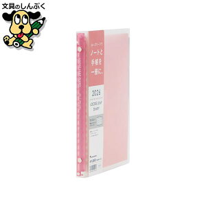 }} _CA[ A5 oC_[ _CA[ 2026N sN A5 oC_[ ^JCA[ 2026 qKN FD42-26-08