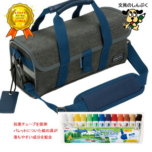 �؂�Ă� �G�̋�Z�b�g �X�P�b�`�Z�b�g ZST32-CG �u���[ ����R���p�N�g���f��