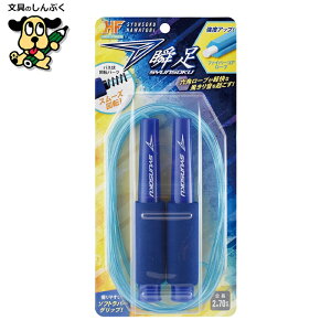 u ȂƂ HF CgjOu[ 103565 frJ wbNXt@Co[