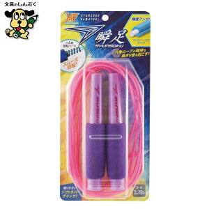 u ȂƂ HF p[vg[ 103567 frJ wbNXt@Co[