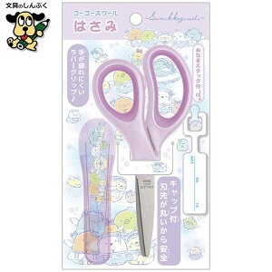 ���݂��R���炵 �͂��� �G���W�F�����{�� �ނ炳�� MS23702 �T���G�b�N�X