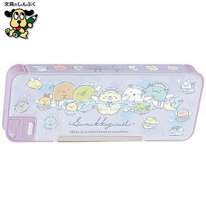 ���݂��R���炵 �\�t�g�y���P�[�X �G���W�F�����{�� �ނ炳�� PT20402 �T���G�b�N�X