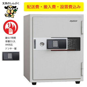  ݒu ω΋ KU-55EK zCg { [J[i ݒu zݒu {ACEGXEPC