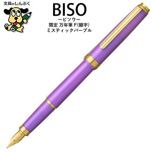 ���胂�f�� ���N�M BISO �r�\�E �~�X�e�B�b�N�p�[�v�� F�׎� PTL-15000 ��28-2 �v���`�i���N�M