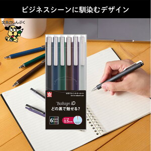 TNNpX {[TC iD VO05 0.5mm 6FZbg GBR405-6 QCL n6F rWlXE蒠p{[y