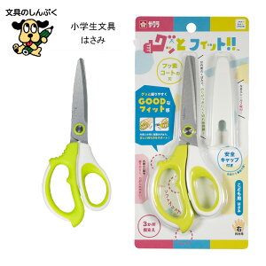 2025NŐVf TNNpX ͂ wp ObƃtBbg GX152 tbfH ؂ꖡQ EΏ̃nh Ot Lbvt S݌v }H [ j̎q ̎q w