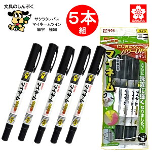 }Cl[ cC  5{g YKT5-P iYKT#49j TNNpX }[J[ Oy ׎E p z vX`bN p Ȃ܂y