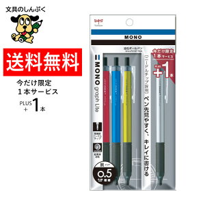 g{M {[y mOtCg F 3{pbN ܂t FCE-311XP